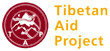 Tibetan Aid Project